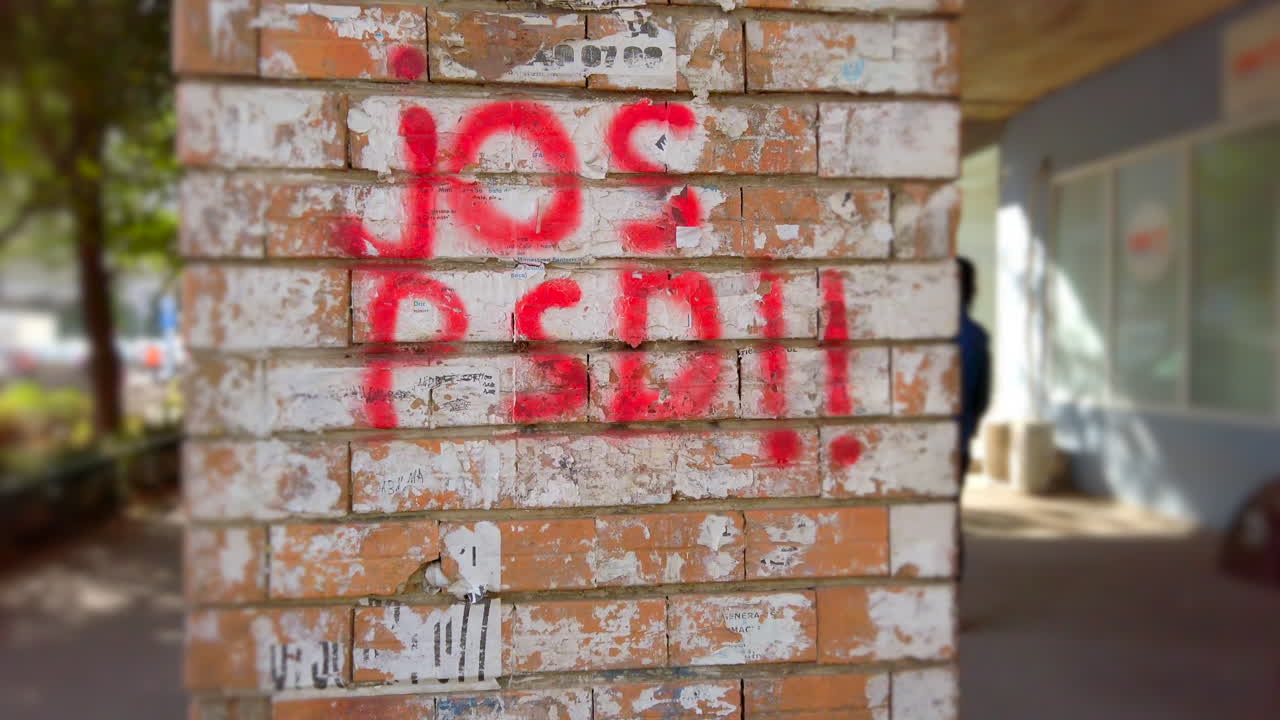 Anti PSD political party graffiti  on the walls , Romania