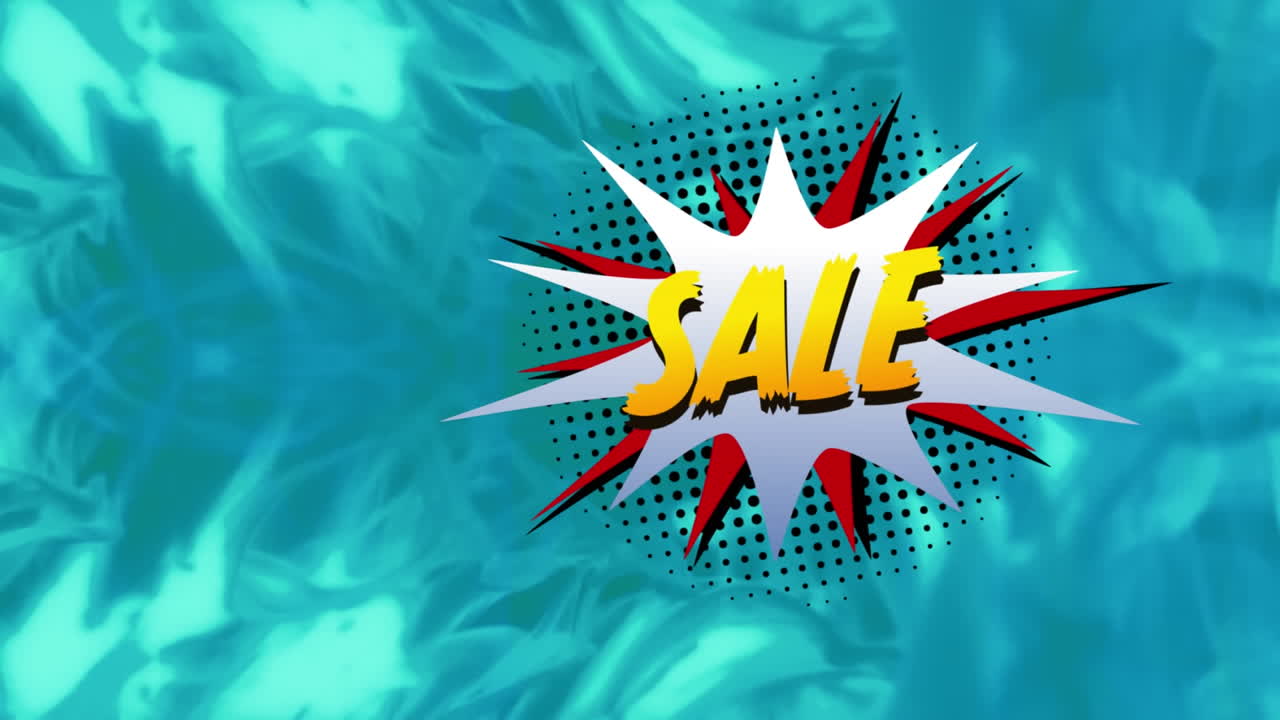 파란색 배경의 디지털 파도에 대한 레트로 음성 거품에 대한 판매 텍스트