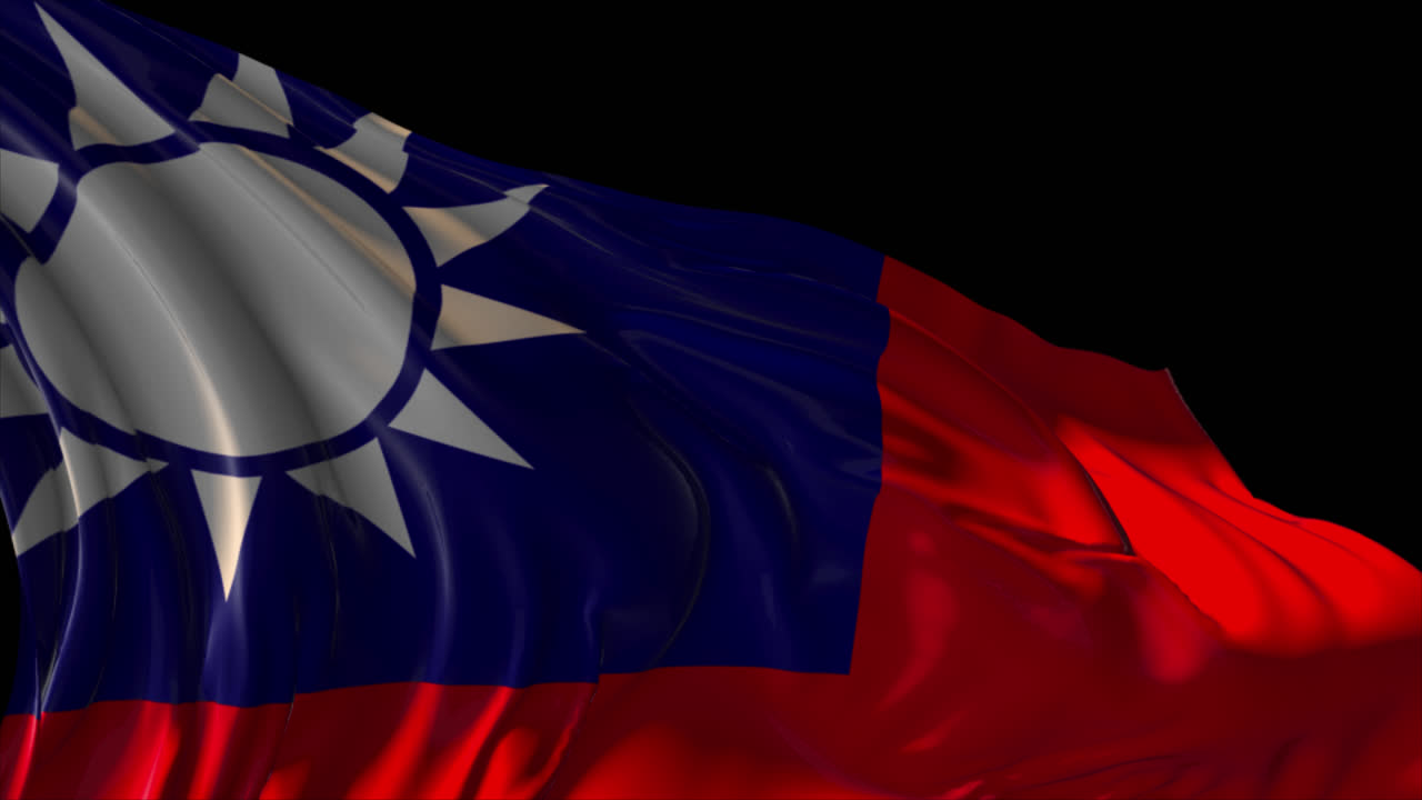 타이완의 발을 흔들고