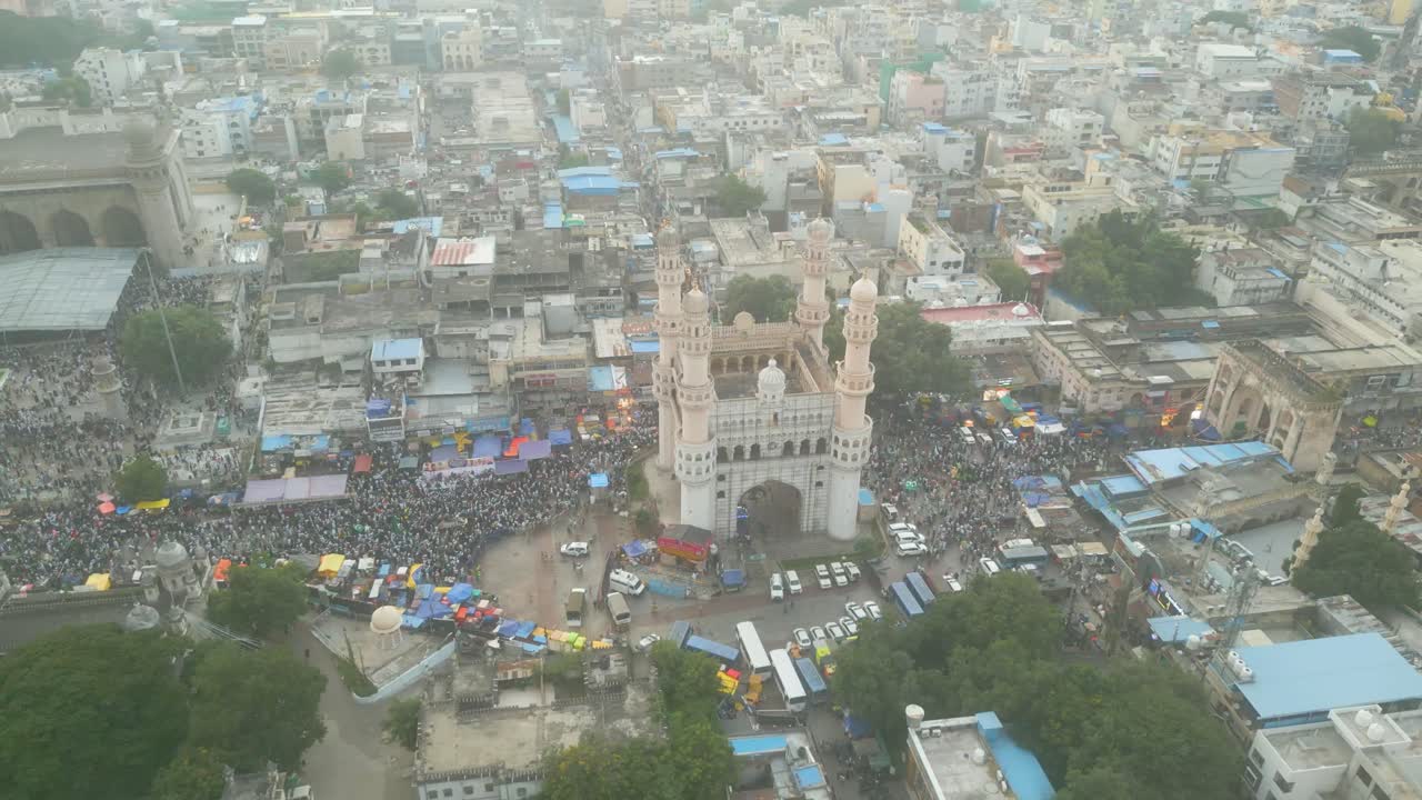 하이데라바드 샤르미나르의 날씨