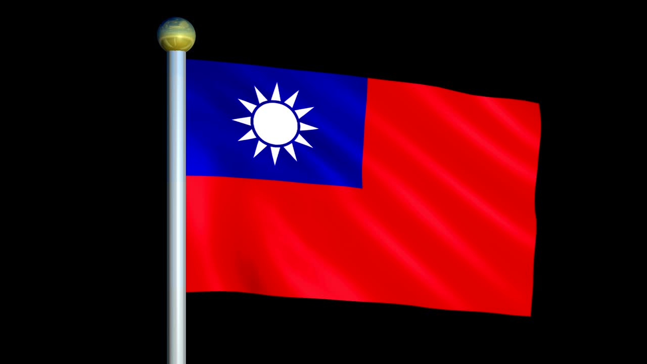 타이완의 큰 루핑 애니메이션 발