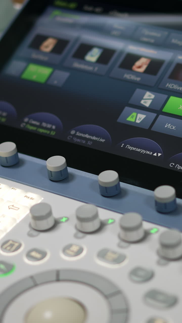 Sensor screen and keyboard on the sonography apparatus. Close up. Equipment for modern ultrasound diagnostics at hospital.