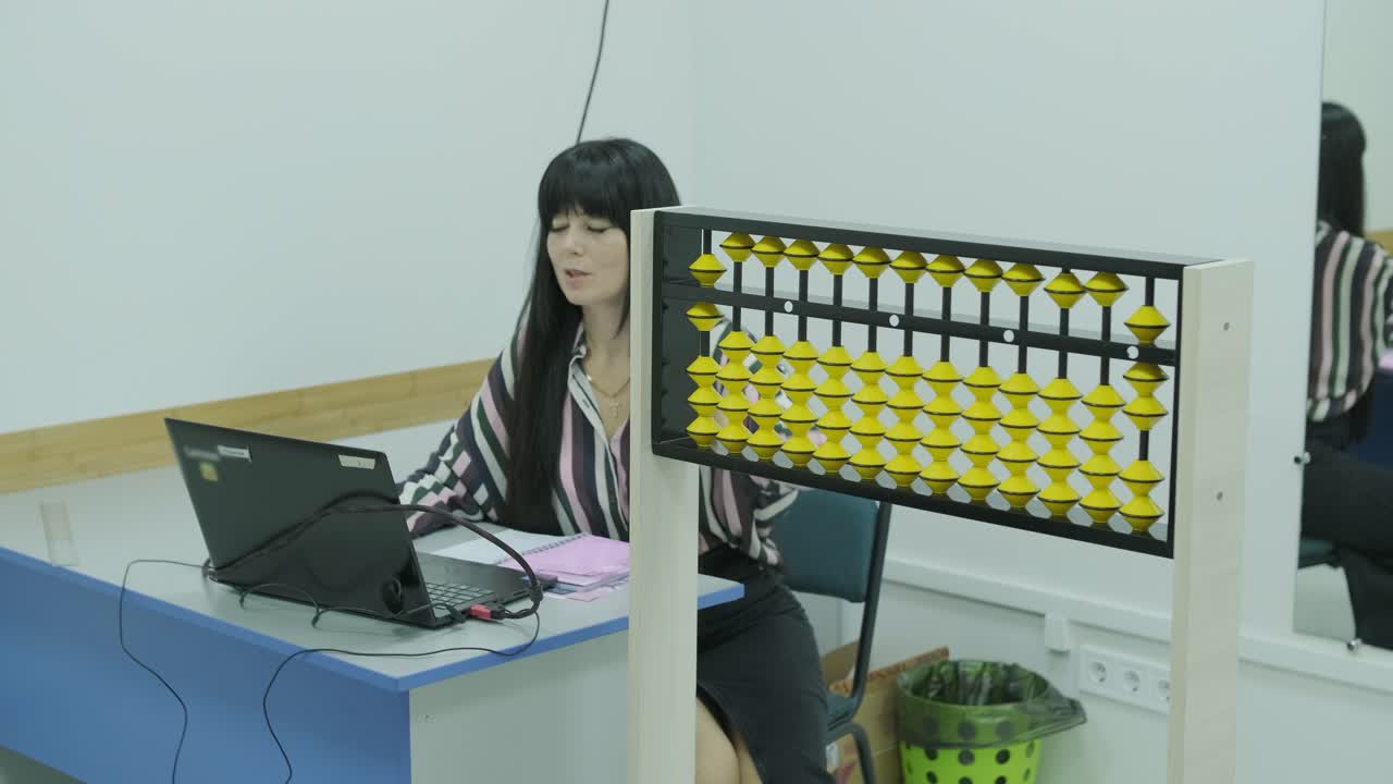 lección de aritmética mental