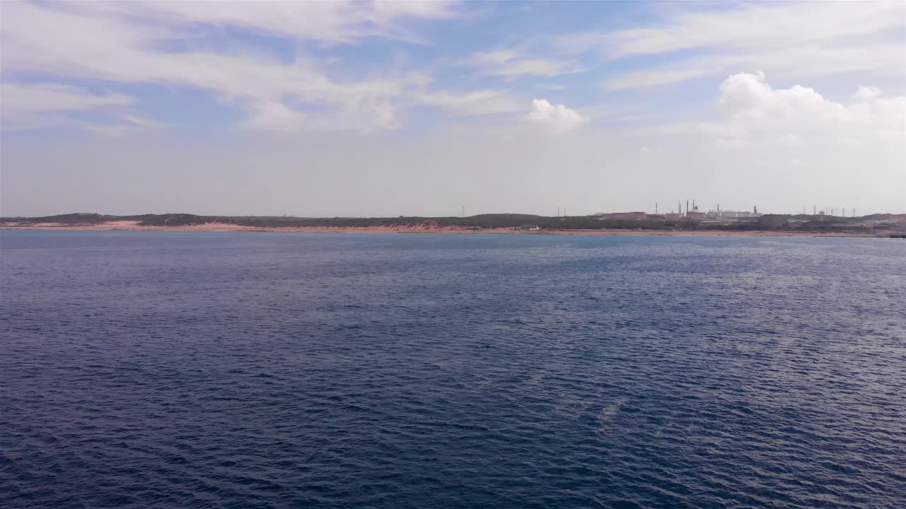 해안 산업 풍경