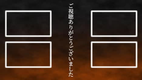 humo cg lengua japonesa tarjeta final gráficos de movimiento