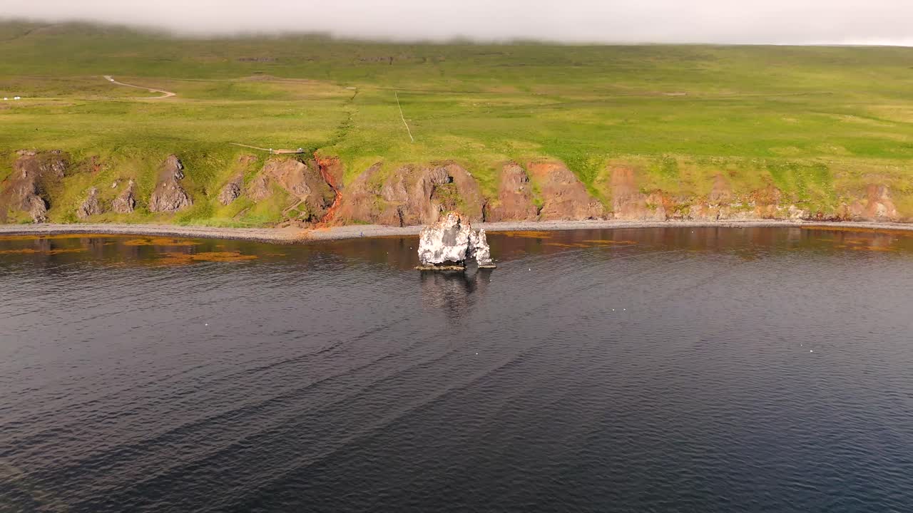 Aerial View of Hvítserkur Rock Formation in Iceland
