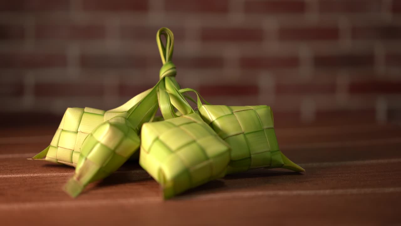 Ketupat