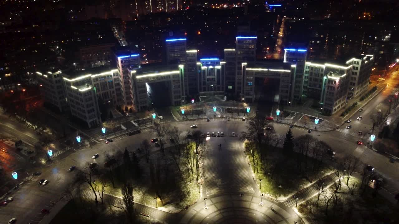 plaza de la libertad (kharkiv) luces nocturnas de derzhprom