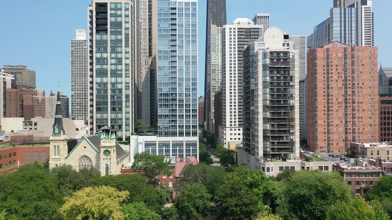 높은 건물 들 이 있는 시카고 에어니얼