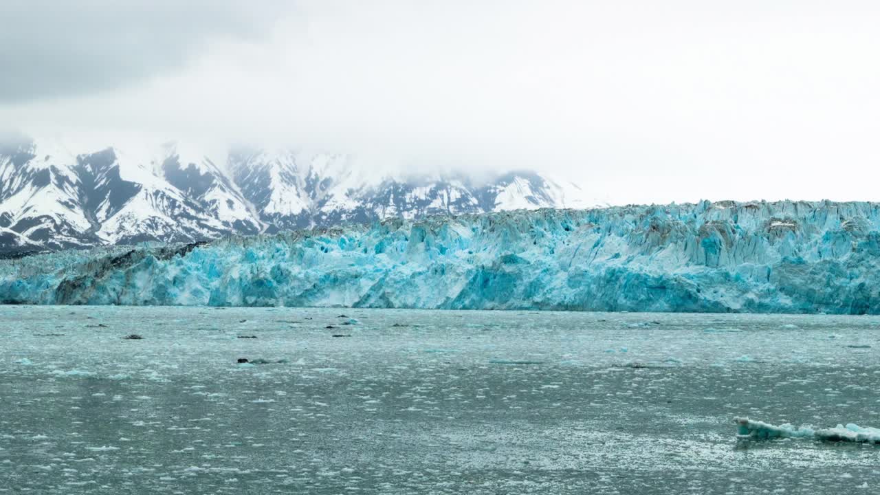Experience the breathtaking beauty of Hubbard Glacier in Alaska from on a cruise ship vacation to Glacier Bay.