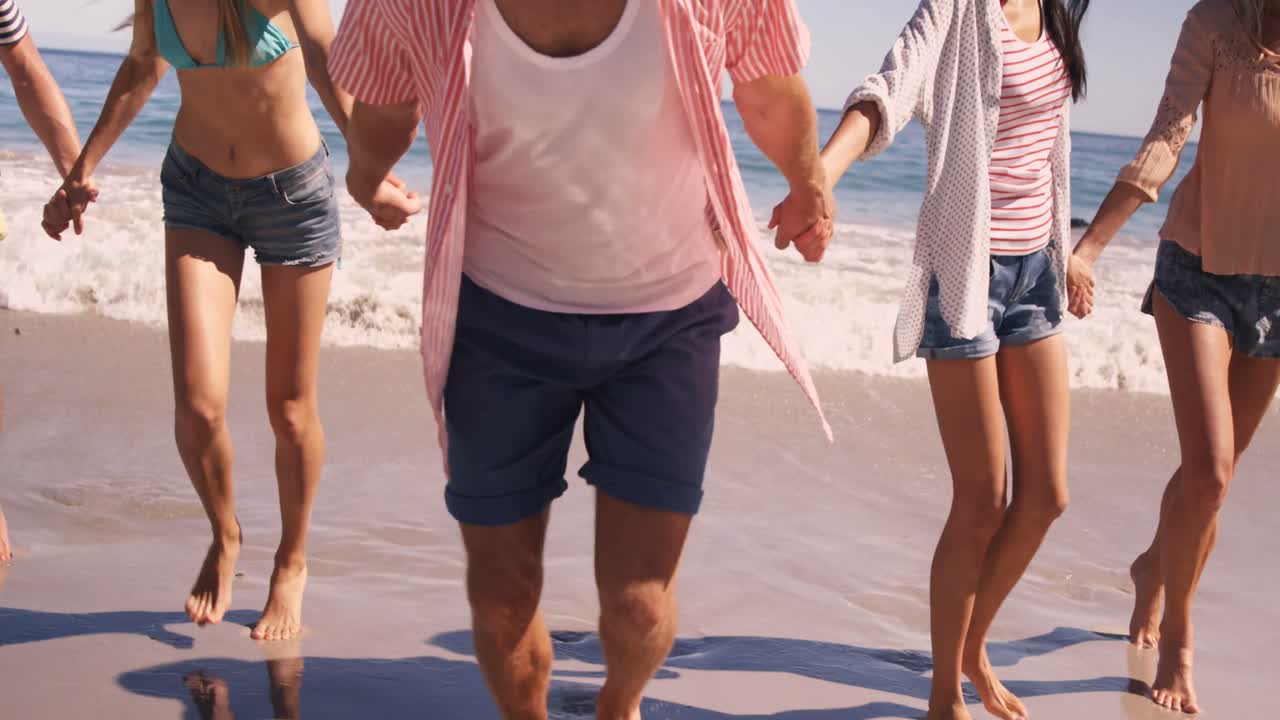 함께 는 친구들