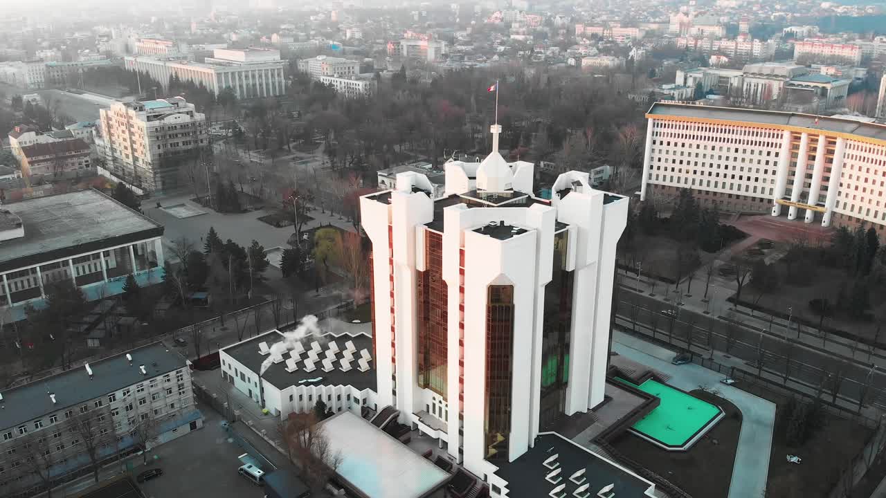 Aerial View of the Supreme Soviet Building in Tiraspol, Moldova