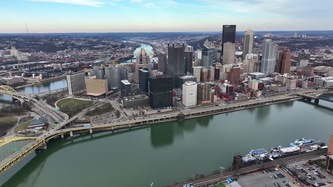 피츠버그, 펜실바니아 스카이라인의 높은 공중 공개