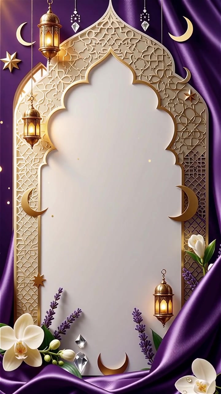 Compleanno del Profeta Maometto Mawlid al-Nabi Sfondo Islamico