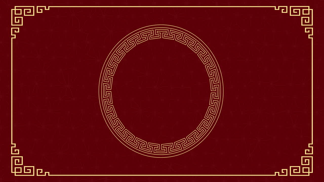 빨간색 배경에 모양과 원의 애니메이션