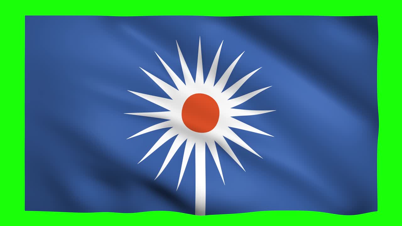 크로마 키의 녹색 화면에서 바람에 흔들리는 안탈리아 시의 발