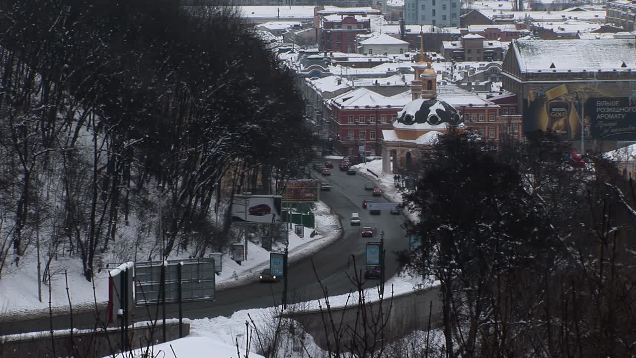 View of Volodymyrs'kyi Descent in Kyiv During Winter 2010
