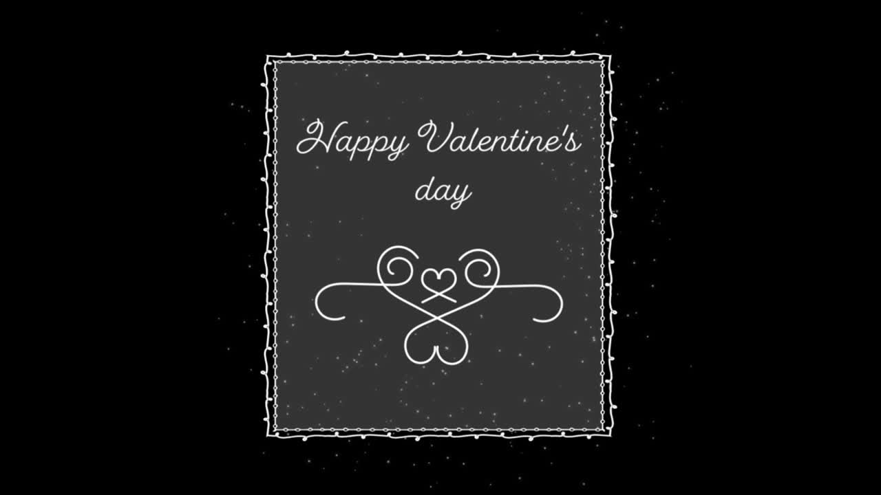 발렌타인 데이 축제