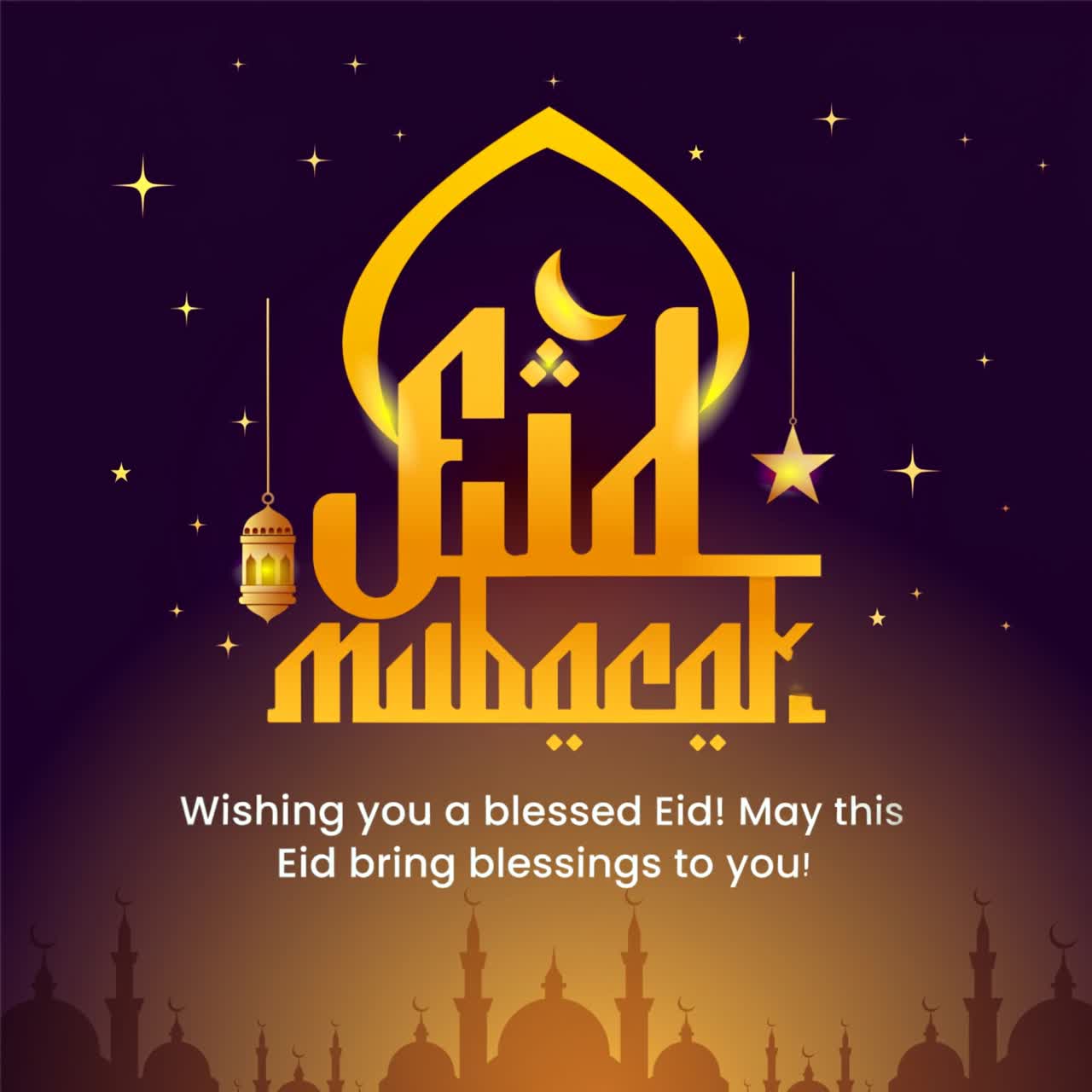 Animazione tipografica Eid Mubarak con lanterne a luna crescente e sagome di moschee su sfondo notturno viola