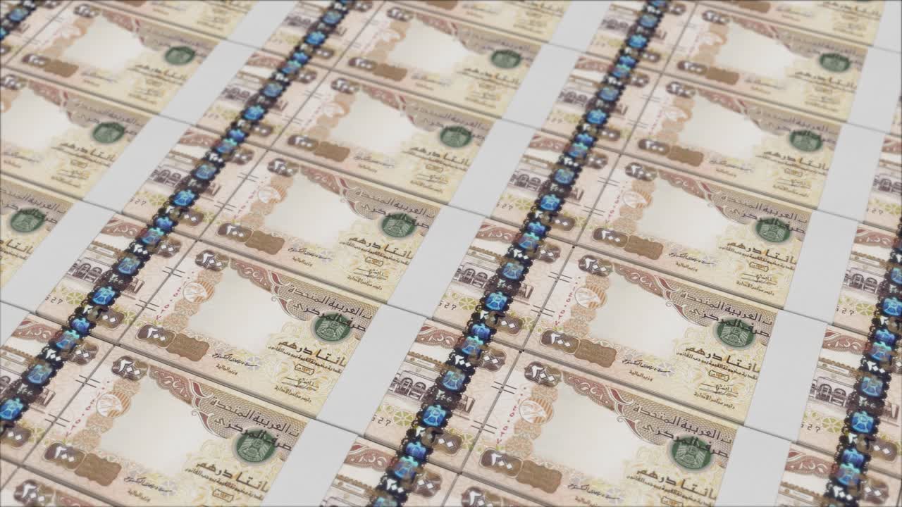 Bir para basım makinesi tarafından basılmış 200 Birleşik Arap Emirlikleri Dirhemi banknotları