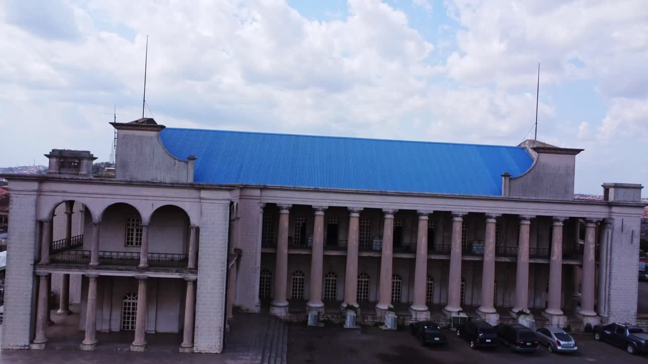 Jib of Mapo Hall, a beautiful landmark in Ibadan, the second city in Nigeria, Africa