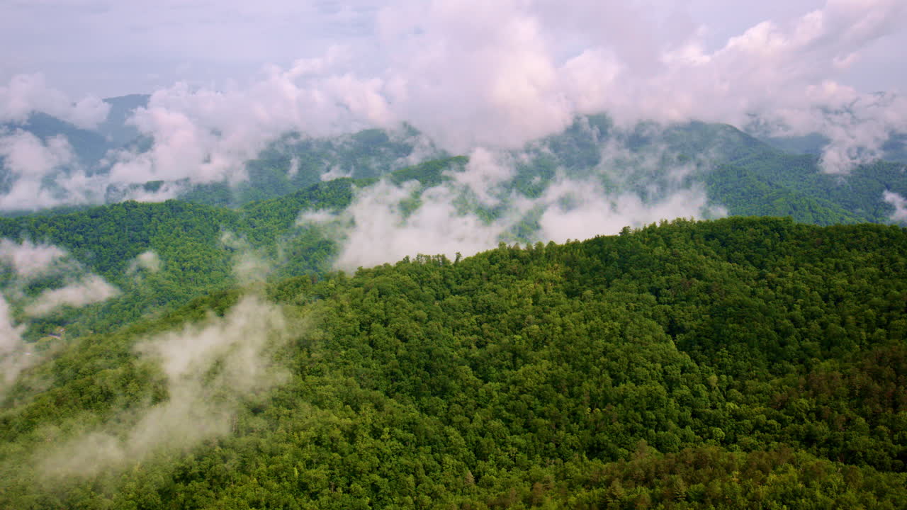 Drone glides over the atmospheric Great Smokies.