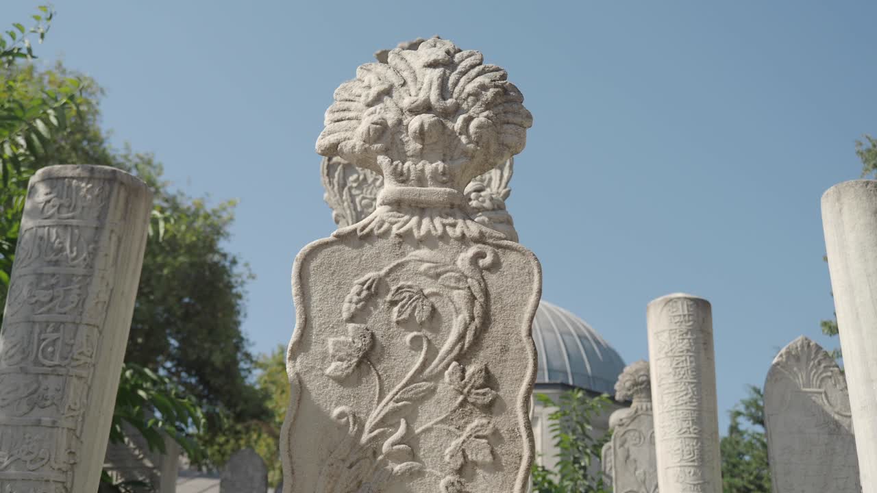 Ornate Tombstones in a Cemetery