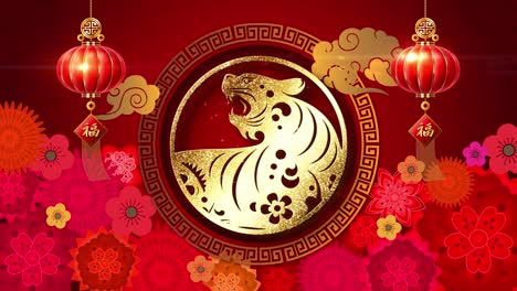 happy chinese new year of the tiger 2022