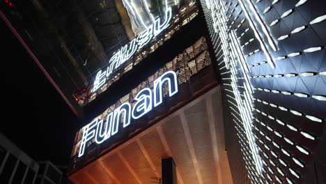 funan shopping mall at night