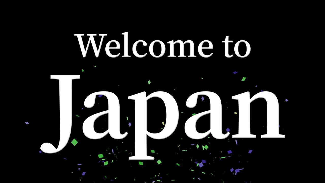 일본에 오신 것을 환영합니다 문자 애니메이션 모션 그래픽