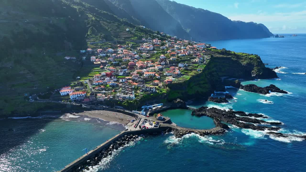 ⁇ 고  ⁇ 은 날에 세이 ⁇  풀의 아름다운 마을의 비행장