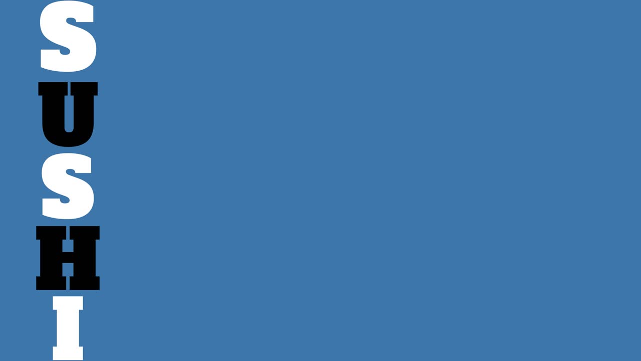 파란색 배경에 수시 텍스트의 애니메이션