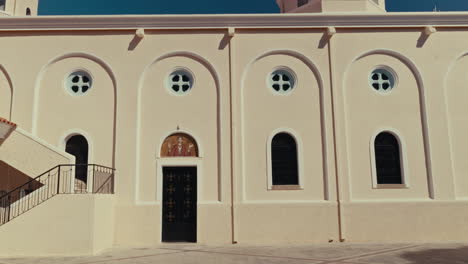 exterior of a beige church building