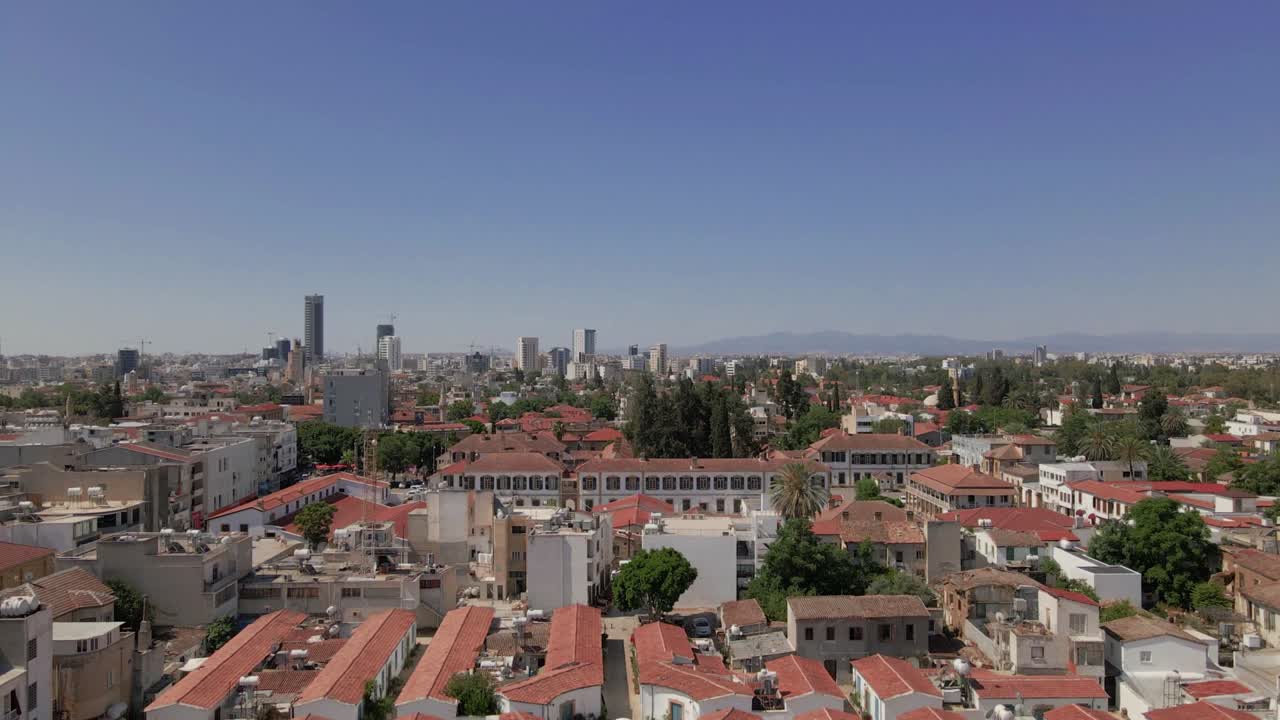 북 키프로스의 니코시아에 있는 첫 번째 키프로스 의회 건물 (samanbahçe evleri)