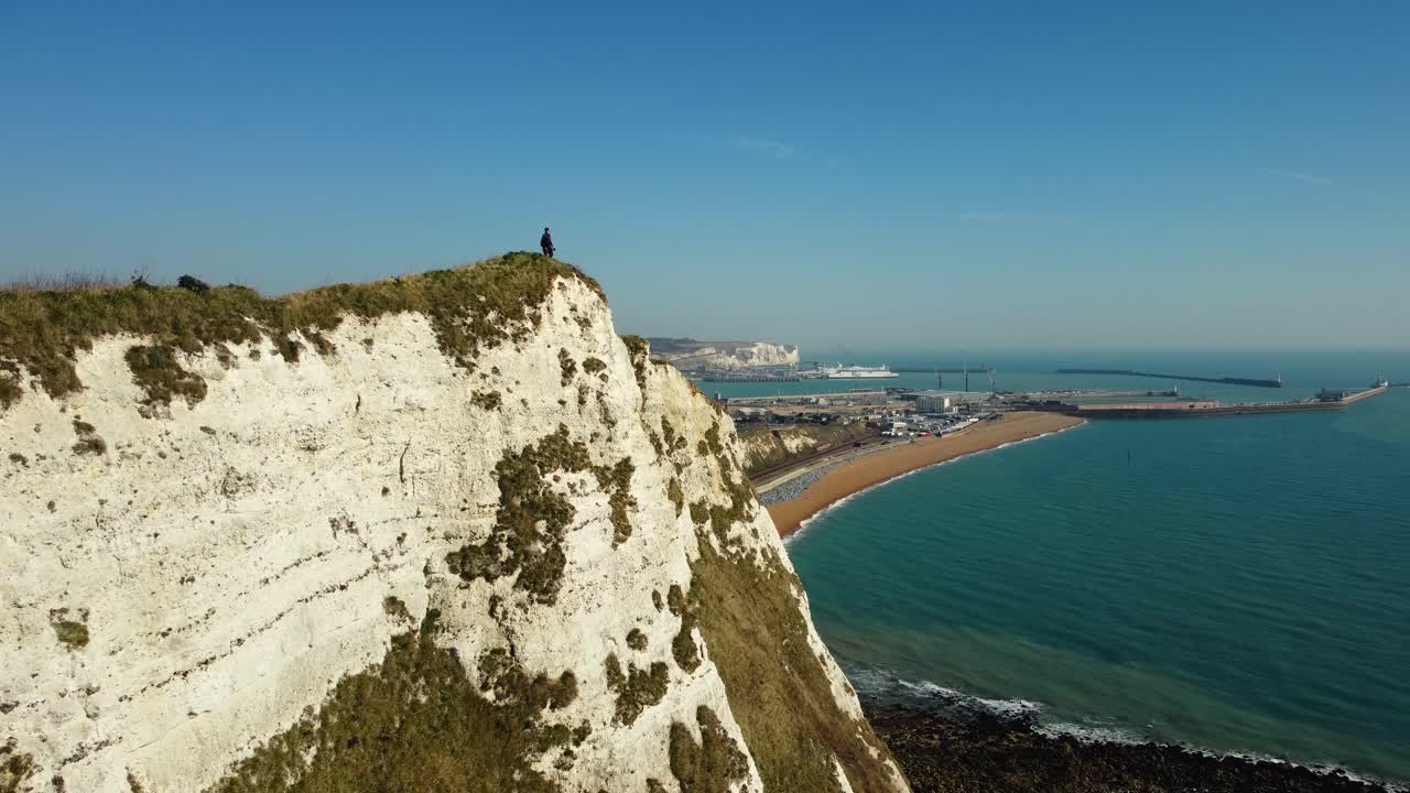 View of the Cliffs of Dover coastline