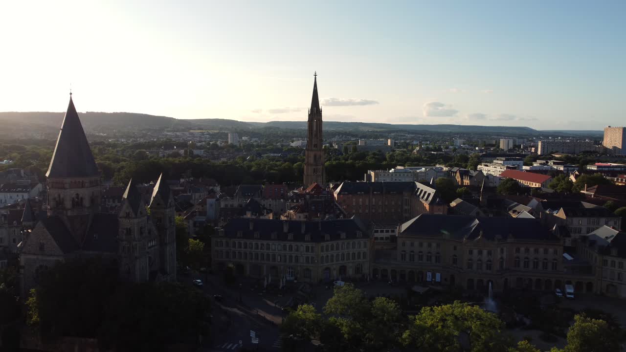 Aerial view of Metz, France