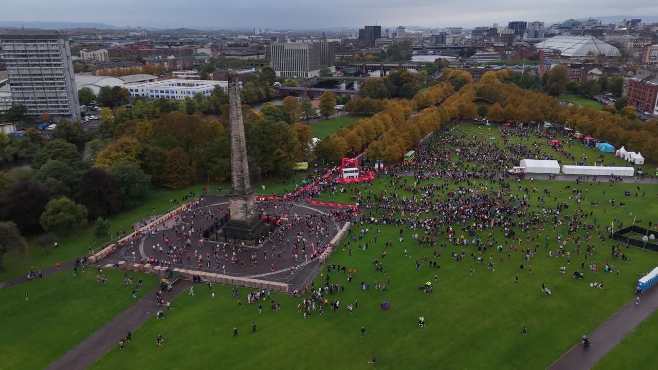 Aerial View of a Race in Glasgow's City Park