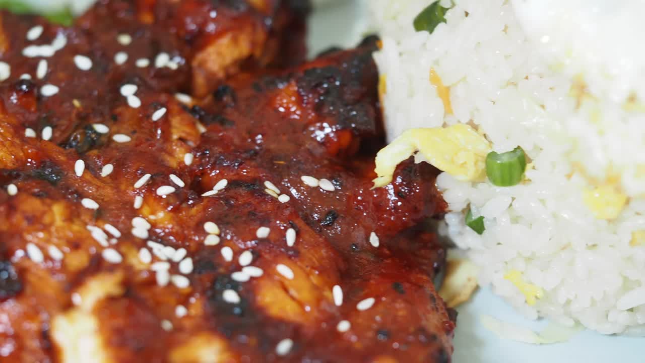 Korean Spicy Grilled Chicken