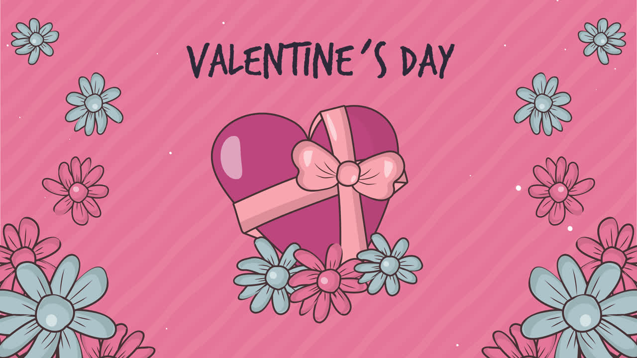 발렌타인 데이에 꽃과 함께 심장 모양의 선물 상자