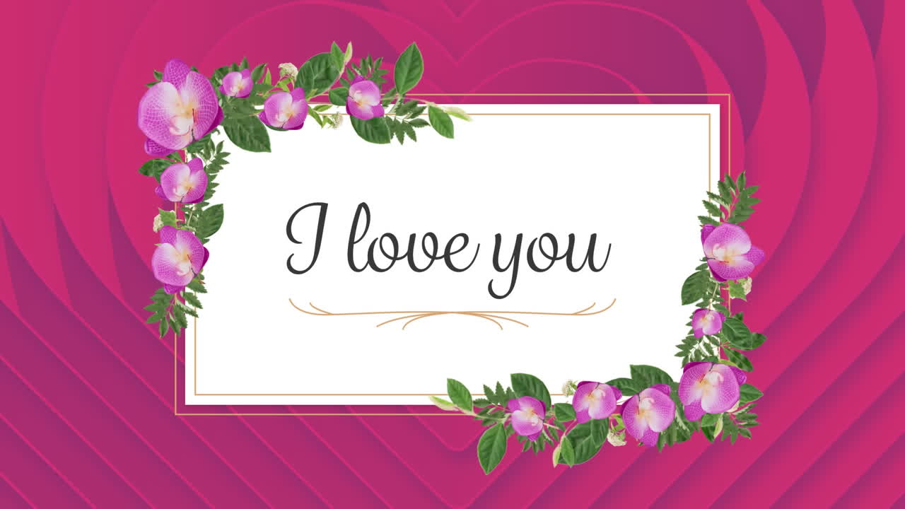 나는 당신을 사랑합니다. 분홍색 배경에 심장이 있는 문자