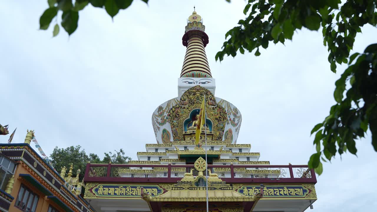 Images of a Buddhist Stupa