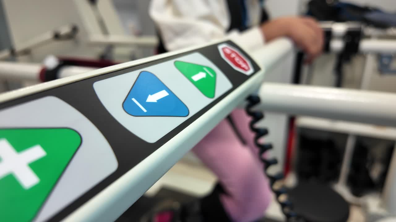 Close-up of a control panel on exercise equipment