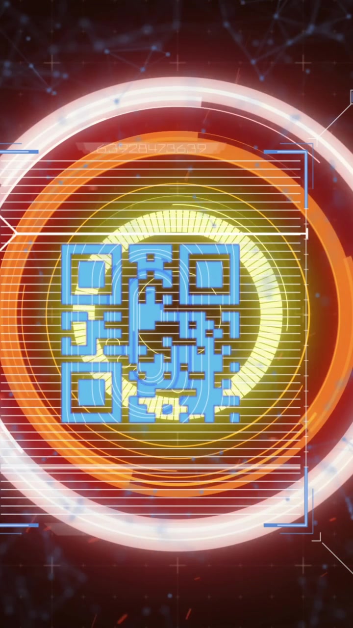 Animation of scope scanning and qr code online security with network of connections in background