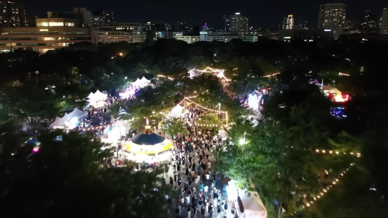 Nighttime Festival in a City Park