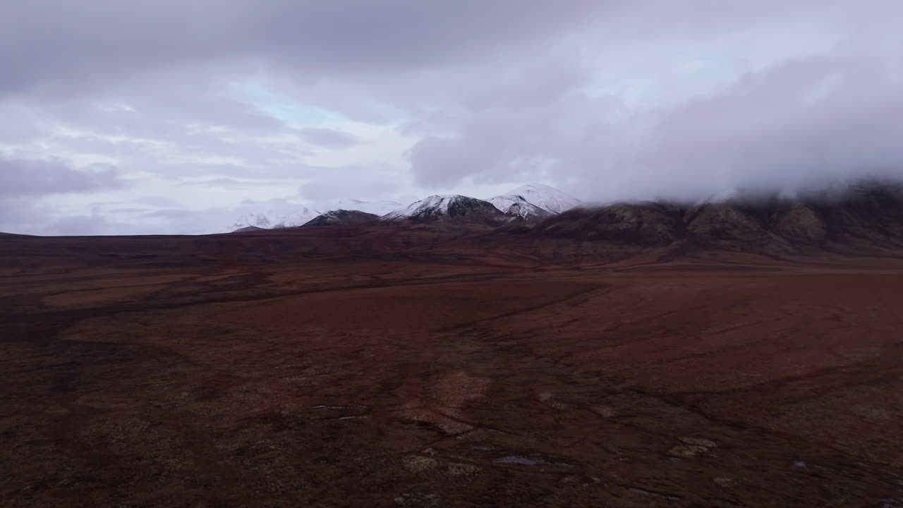 Ogilvie Mountains In Dempster Highway In Canada - Drone Shot