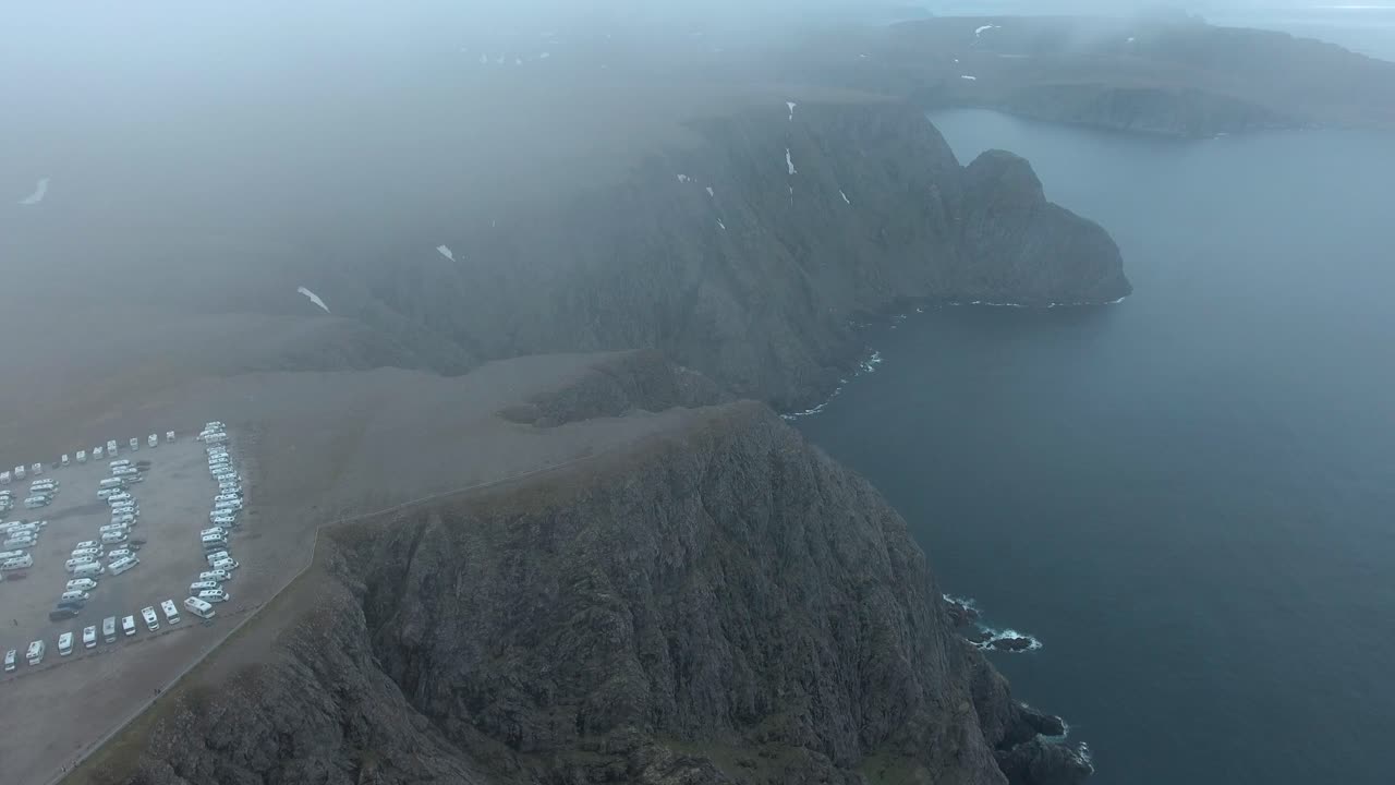 노르웨이 북부의 북쪽 케이프 (nordkapp).