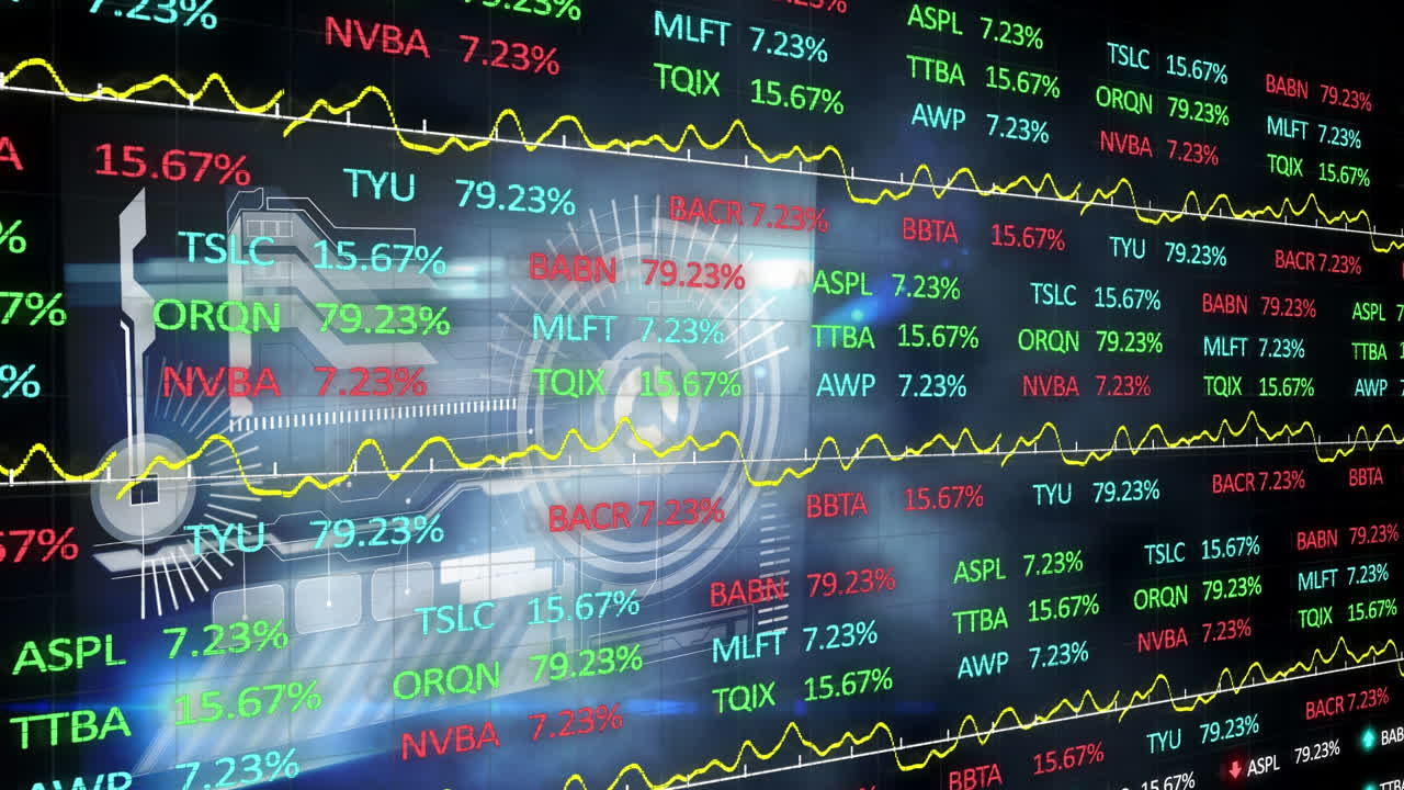 검은색 배경 위의 데이터 처리 애니메이션