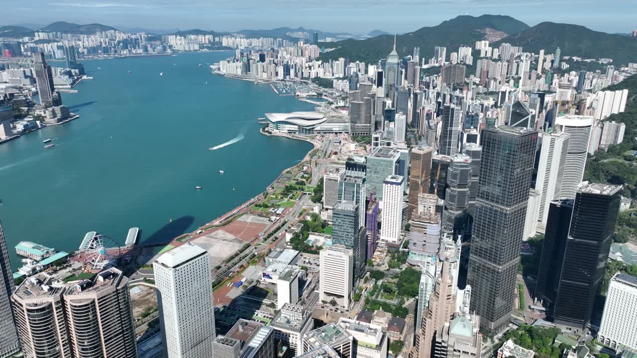 vista aérea del distrito comercial de hong kong en un día de verano
