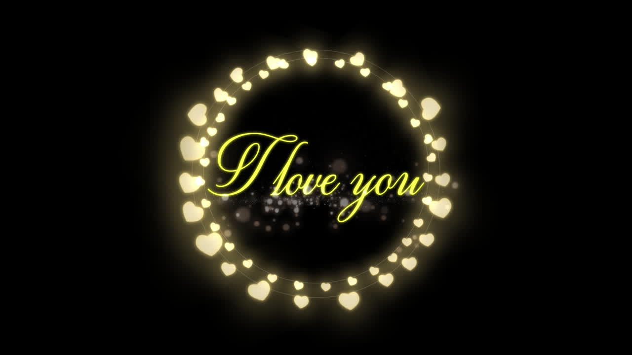 발렌타인 데이 축제