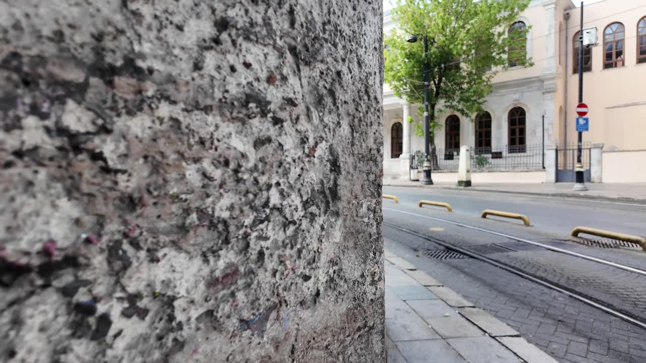 도시 스트리트 뷰